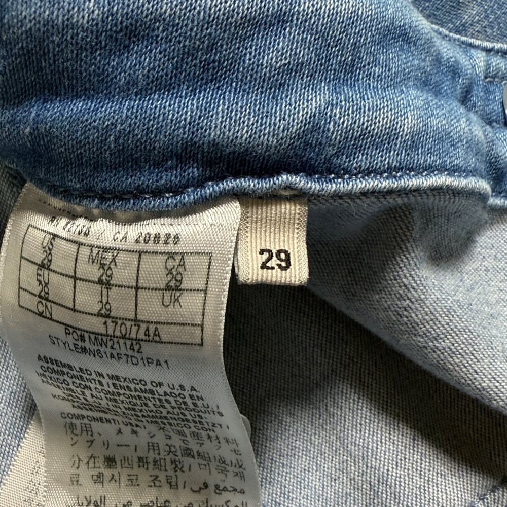 GUESS Braided Waist Flare Jeans Size 29 - Picture 9 of 12
